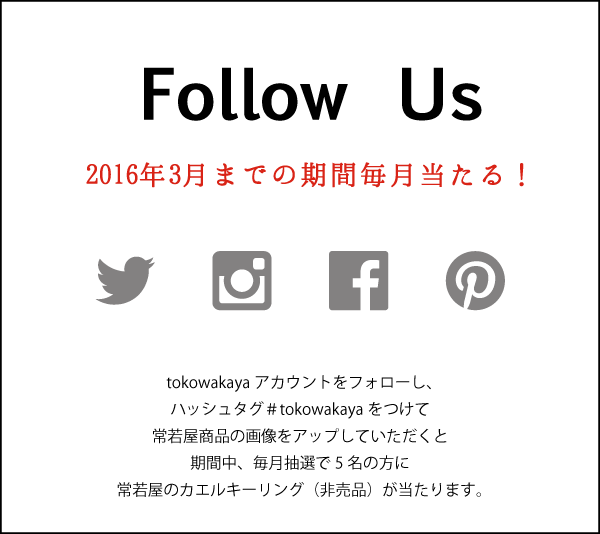 followus_tokowakaya